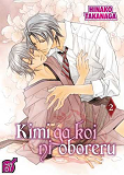 Kimi Ga Koi Ni Oboreru T02