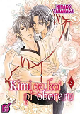 Kimi Ga Koi Ni Oboreru T03