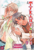 The Tyrant Who Fall In Love T09