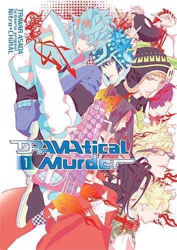Dramatical Murder T01