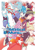 Dramatical Murder T01
