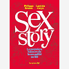 Sex Story