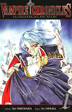 Vampire Chronicles La Legende Du Roi Dechu T01 - Vol01