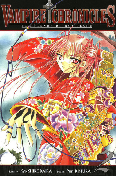 Vampire Chronicles La Legende Du Roi Dechu T02 - Vol02