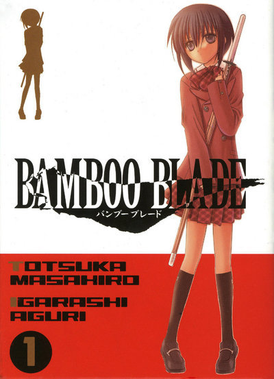 Bamboo Blade T01 - Vol01