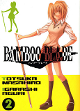 Bamboo Blade T02 - Vol02