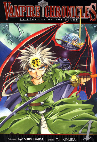 Vampire Chronicles La Legende Du Roi Dechu T04 - Vol04