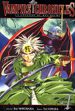 Vampire Chronicles La Legende Du Roi Dechu T04 - Vol04
