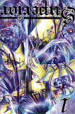 Superior T01 - Vol01