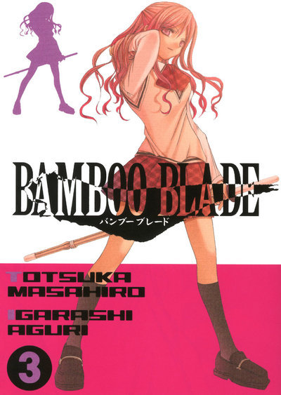 Bamboo Blade T03 - Vol03