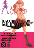 Bamboo Blade T03 - Vol03