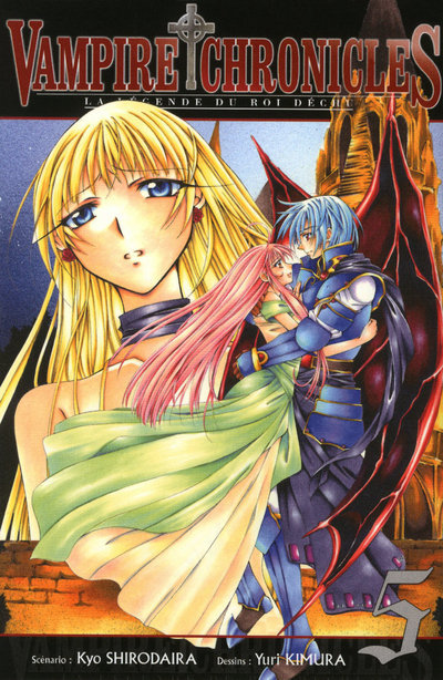 Vampire Chronicles La Legende Du Roi Dechu T05 - Vol05
