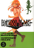 Bamboo Blade T05 - Vol05