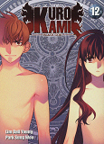 Kurokami Black God T12 - Vol12