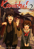 Kamichu T02 - Vol02