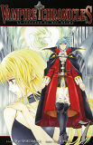 Vampire Chronicles La Legende Du Roi Dechu T07 - Vol07