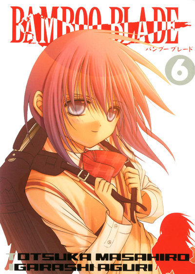 Bamboo Blade T06 - Vol06