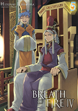 Breath Of Fire Iv T05 - Vol05