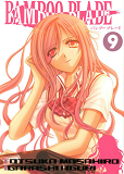Bamboo Blade T09 - Vol09