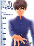 Tsukihime T09 - Vol09