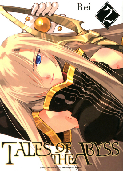 Shonen/Tales Of The Abyss - Tales Of The Abyss T02 - Vol02