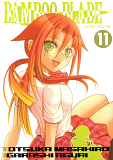 Bamboo Blade T11 - Vol11
