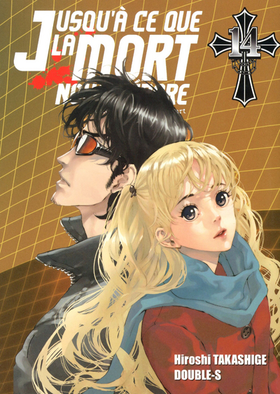 Jusqu'A Ce Que La Mort Nous Separe T14 - Vol14