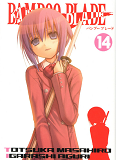 Bamboo Blade T14 - Vol14