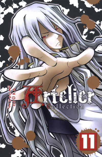 Shonen/Artelier Collection - Artelier Collection T11 - Vol11