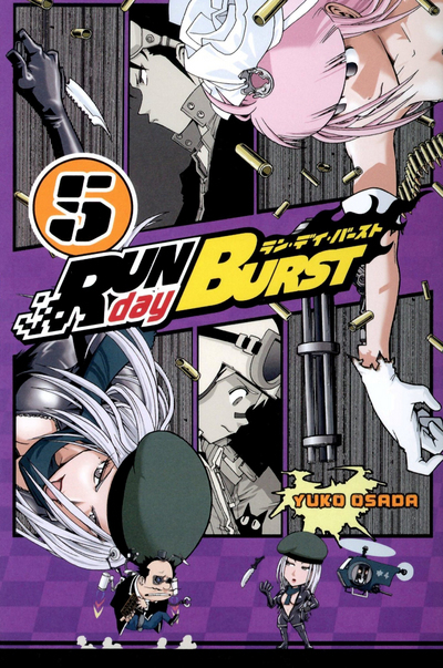 Run Day Burst T05 - Vol05