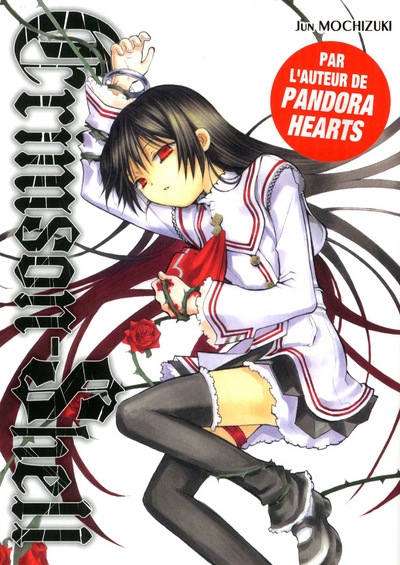 Crimson Shell - Crimson-Shell