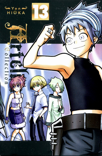 Shonen/Artelier Collection - Artelier Collection T13 - Vol13