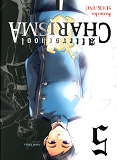 Afterschool Charisma T05 - Vol05