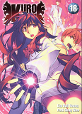 Kurokami Black God T18 - Vol18