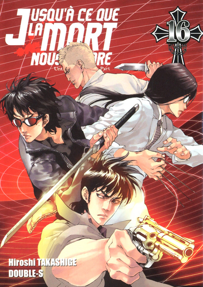 Jusqu'A Ce Que La Mort Nous Separe T16 - Vol16