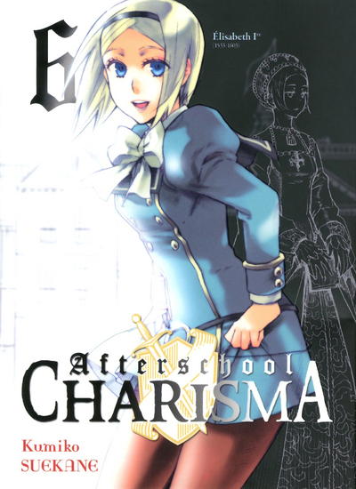 Afterschool Charisma T06 - Vol06