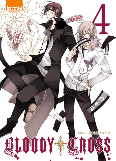 Bloody Cross T04 - Vol04
