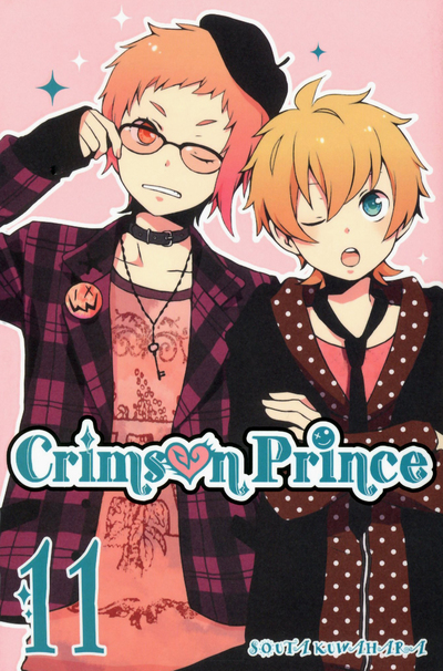 Crimson Prince T11 - Vol11