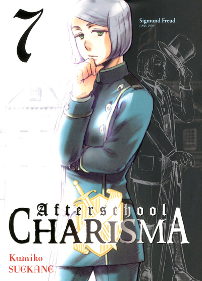 Afterschool Charisma T07 - Vol07