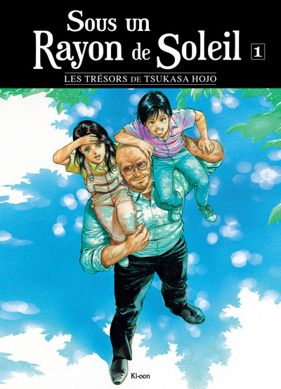 Les Tresors De Tsukasa Hojo - Sous Un Rayon De Soleil T01 - Vol01