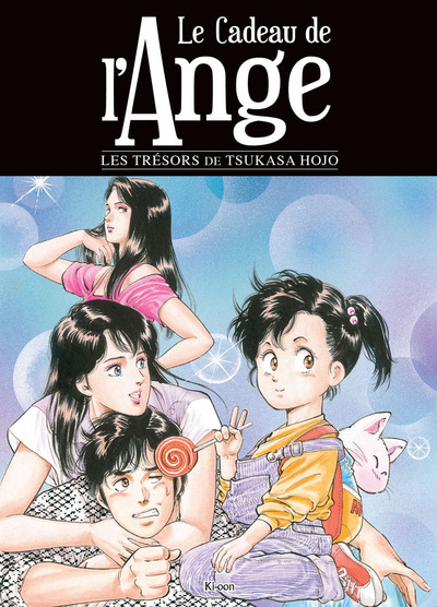 Les Tresors De Tsukasa Hojo - Le Cadeau De L'Ange