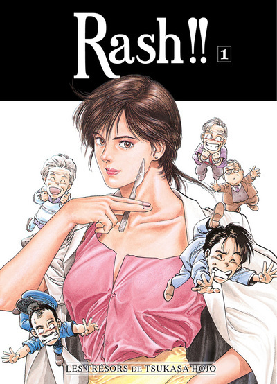Les Tresors De Tsukasa Hojo - Rash !! T01 - Vol01