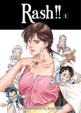 Les Tresors De Tsukasa Hojo - Rash !! T01 - Vol01