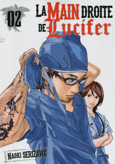 La Main Droite De Lucifer T02 - Vol02