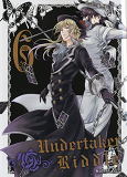 Undertaker Riddle T06 - Vol06