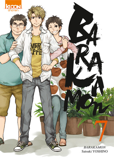 Barakamon T07 - Vol07