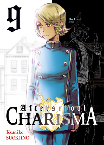 Afterschool Charisma T09 - Vol09