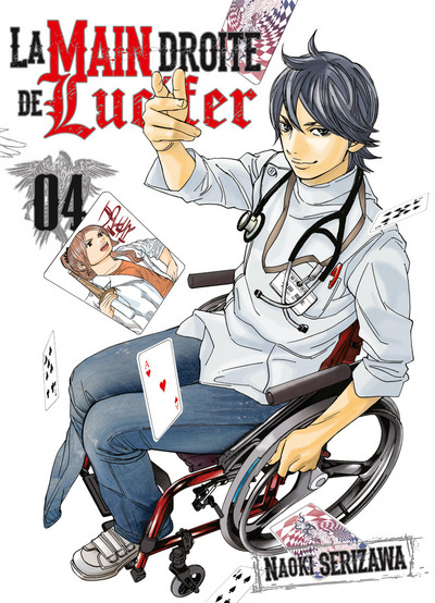 La Main Droite De Lucifer T04 - Vol04