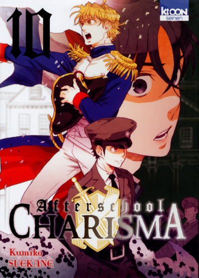 Afterschool Charisma T10 - Vol10