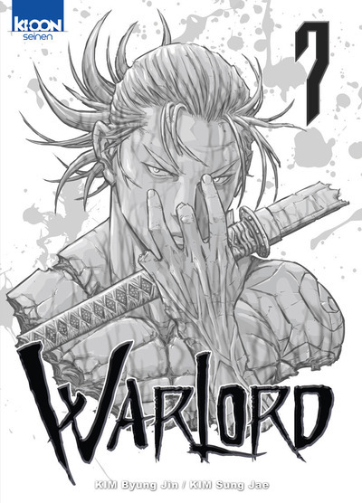 Warlord T07 - Vol07